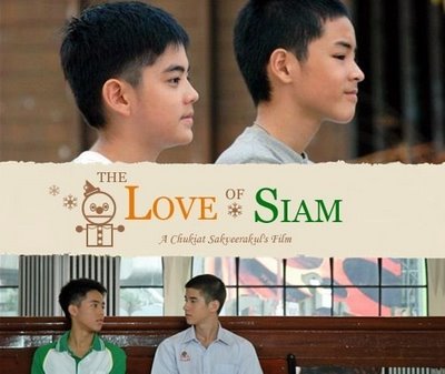 Love of Siam cover